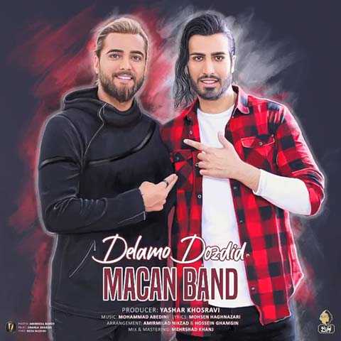 Macan Band Delamo Dozdid